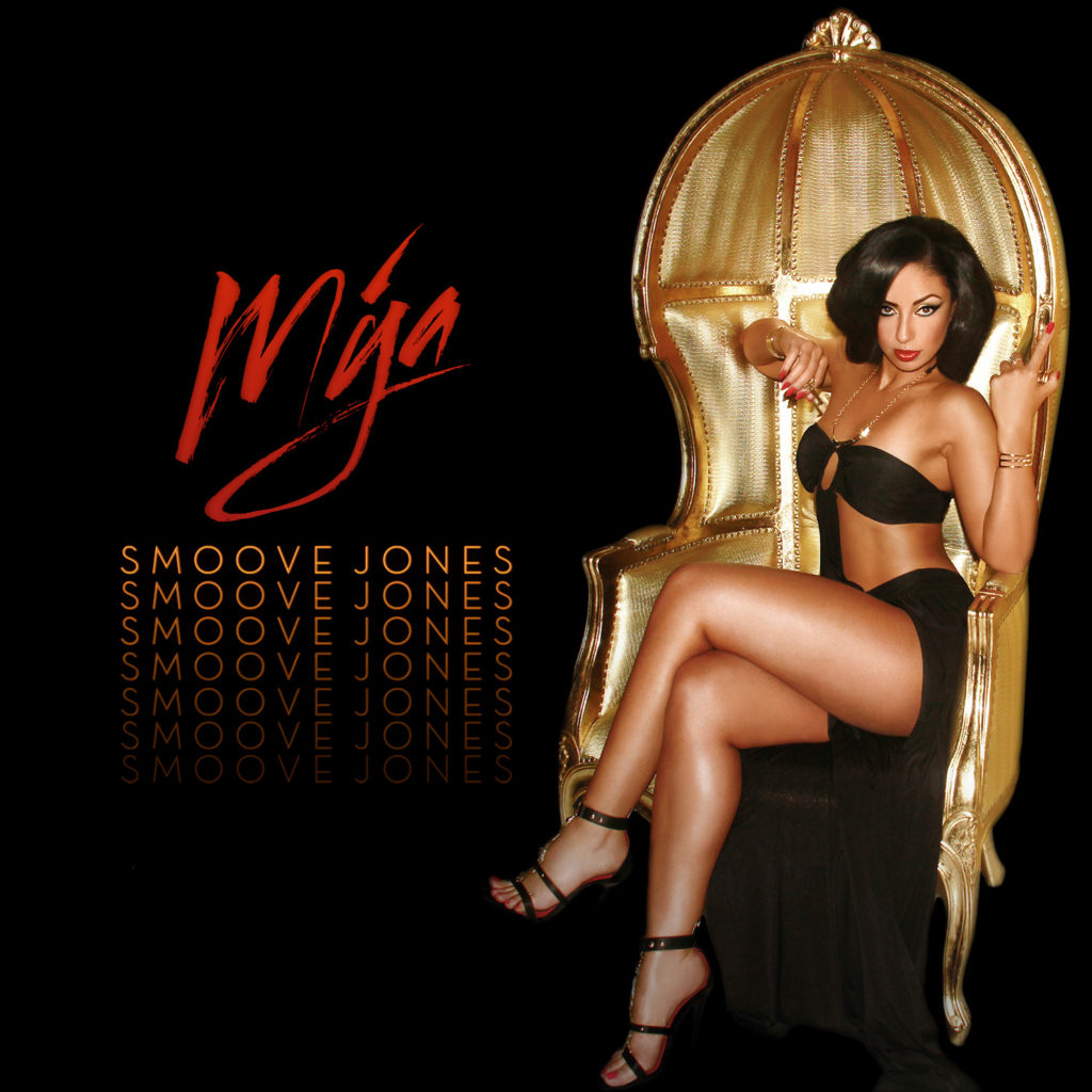 Smoove Jones Personalized CD